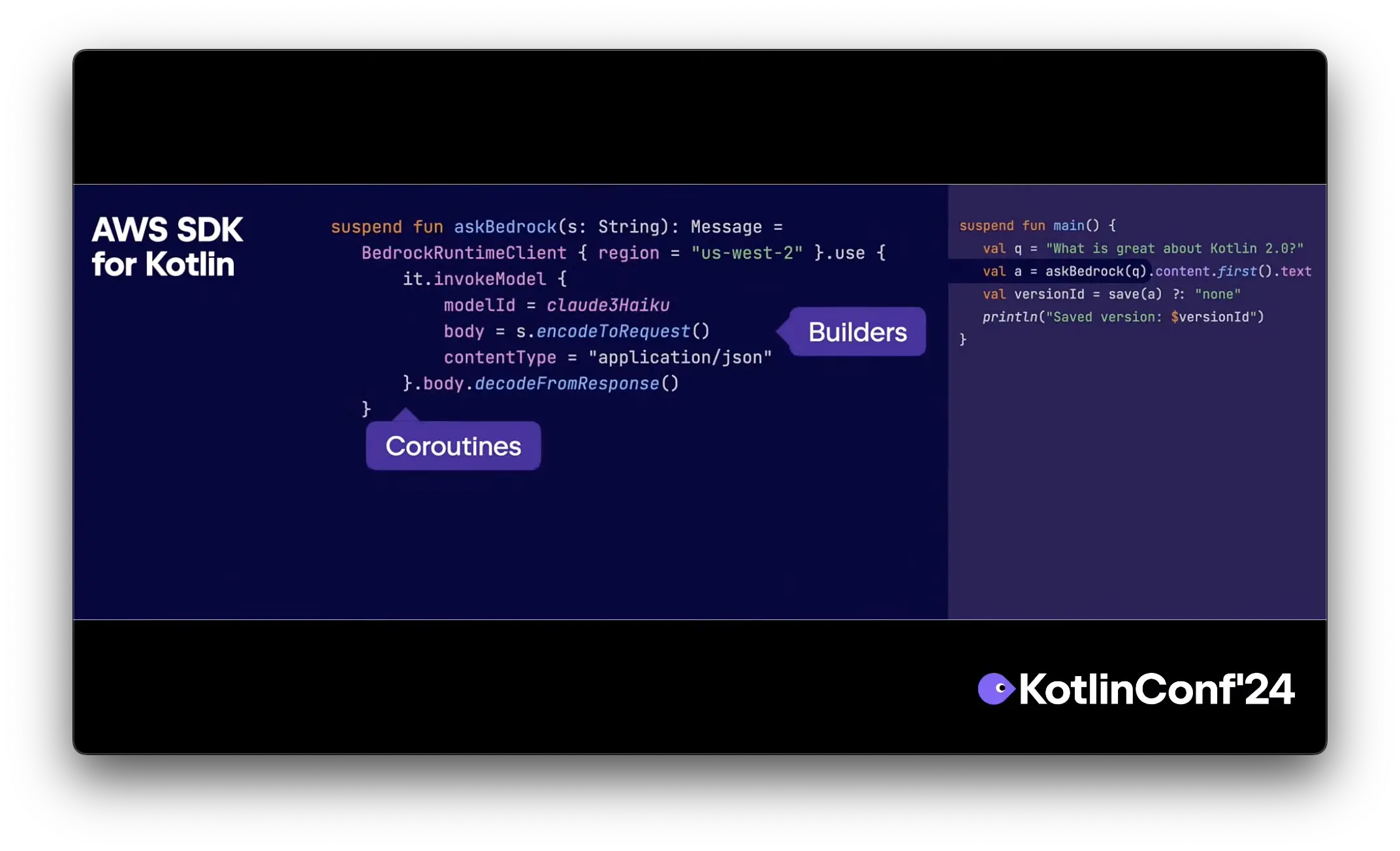 AWS SDK for Kotlinの紹介